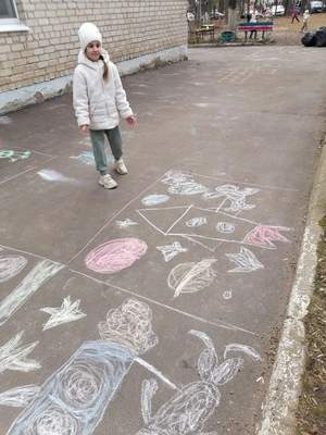 Неделя космоса. "Рисуем на асфальте", 06.04.2026