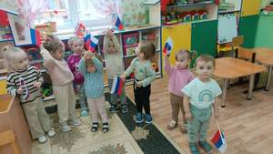 День государственного флага РФ