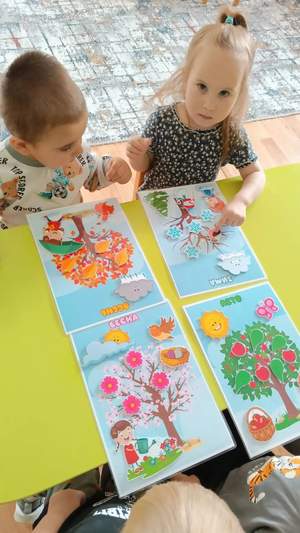 Игры. Времена года