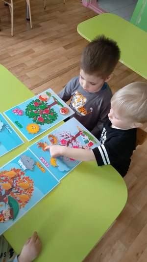 Игры. Времена года