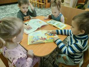 День Агнии Барто в детском саду. Тематическое мероприятие
