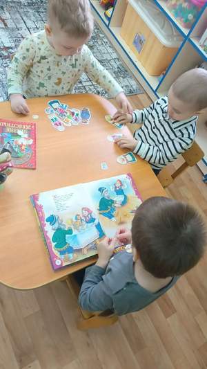 Игры со сказками