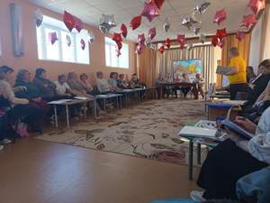 Тренинг с педагогами, направленный на профилактику эмоционального выгорания