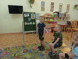 Игровое занятие «Экскурсия по городу Эмоций» с детьми подготовительной к школе группы "Светлячок"  (15.04.2026)