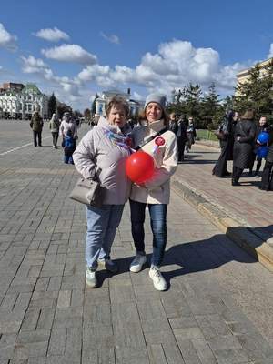 Первомайская демонстрация в честь праздника труда, 01.05.2026