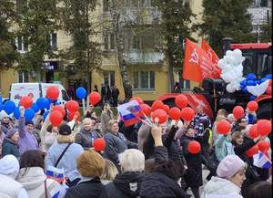 Первомайская демонстрация в честь праздника весны и труда, 01.05.2026