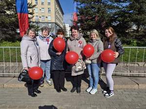 Первомайская демонстрация в честь праздника труда, 01.05.2026