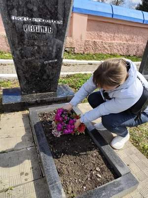 Очистка захоронения героя Великой Отечественной войны В.М. Иванова, 23.04.2026
