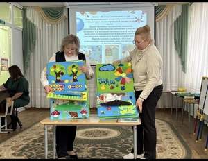 Л.А. Артёмова поделилась своим педагогическим опытом на региональном семинаре (27.02.2026)