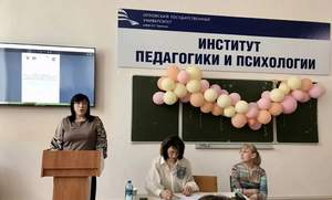 3 апреля в рамках Vlll Всероссийской научно - практической конференции студентов, молодых учёных и практических работников образования "Современные проблемы науки и образования " Е.А. Жидкова выступила с докладом