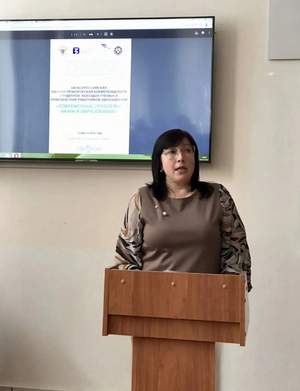 3 апреля в рамках Vlll Всероссийской научно - практической конференции студентов, молодых учёных и практических работников образования "Современные проблемы науки и образования " Е.А. Жидкова выступила с докладом