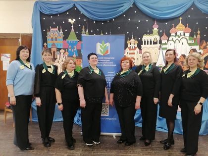 Исполнение песни на стихи и муз. Людмилы Внуковой "Орел нашей юности", 19.03.2026