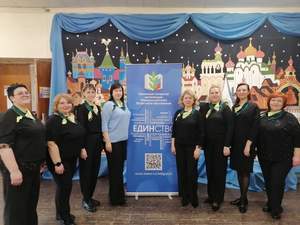 Исполнение песни на стихи и муз. Людмилы Внуковой "Орел нашей юности", 19.03.2026