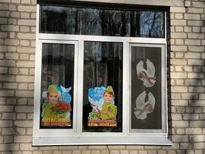 Группа "Золушка", 05.05.2026
