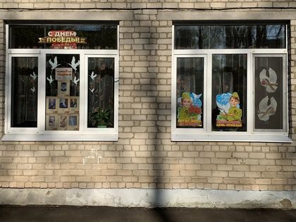 Группа "Золушка", 05.05.2026