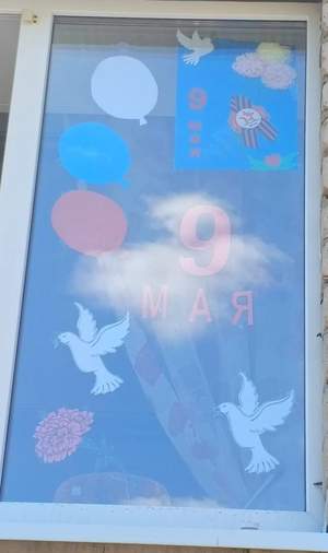 Группа "Колобок", 04.05.2026